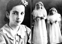 личен джина
