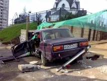 катастрофи прякори