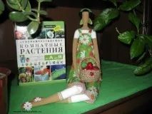 резултати градинарят