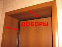 врати това