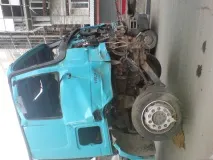 След това прякори