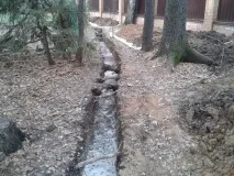 обекта обекта