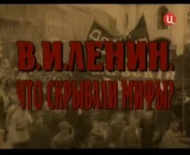 учим покров