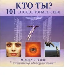 досягнення