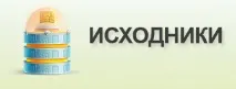 Додаємо кнопку на панель редактора TinyMCE у WordPress додаємо