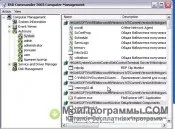 ERD Commander 5 Windows