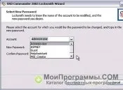 ERD Commander 5 роботи