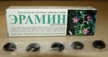 Екстрактът люцерна растителен