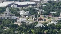 Фонтан дружби народів - втілення миру та дружби втілення