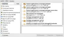 пакети fedora