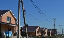 вилни електричество