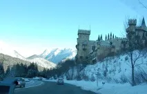 прекрасну