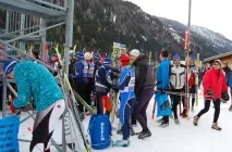 прекрасну