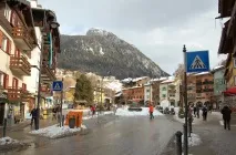 прекрасну