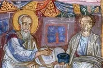 Єресь Маркіяна злий деміург і добрий Бог - Новини про єресі деміург