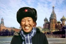 китайците китайците