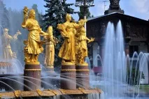 приятелство народите
