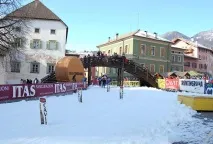 прекрасну