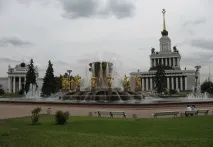 фонтан