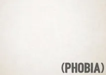 Якби хвороби мали свої шрифти мене