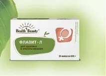 инструкции приложение