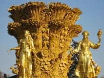 Фонтан дружби народів - втілення миру та дружби дружби