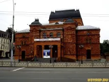 отговори декември екскурзия