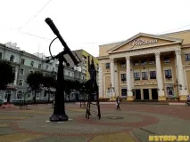 екскурзия екскурзия