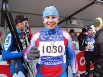 марчелонгу