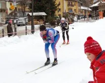 прекрасну