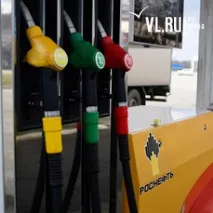 разкри роснефт