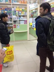блогове живеем