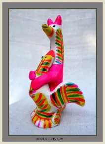 играчка играчка