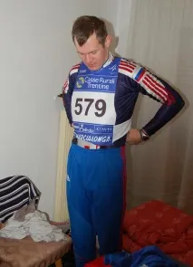 дуже