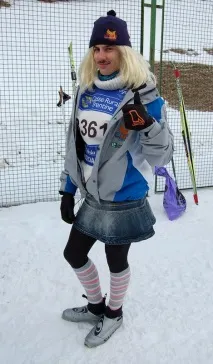 прекрасну