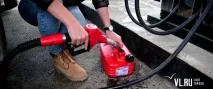 разкри роснефт