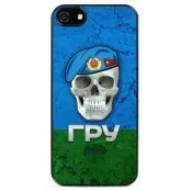 охорона