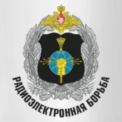 мпср