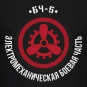 символіка