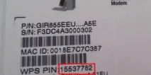 Де знайти пін код WPS телевізора LG знайти