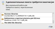 archive