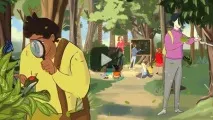 сільськогосподарська
