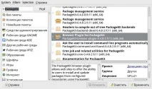 fossbook