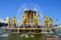 изложбен център москва