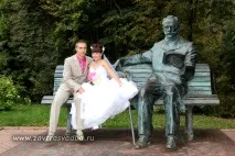 сватба фотосесия
