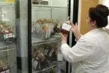 ГБУЗ «Челябінська обласна станція переливання крові» - Медичні установи гбуз