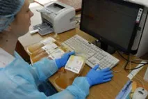 ГБУЗ «Челябінська обласна станція переливання крові» - Медичні установи крові