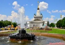 фонтани изложбен център