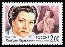 гастролі