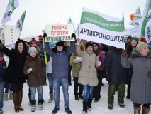 Екологічний протест руху «Антикроношпан» розбудив жителів Агіделі. протест